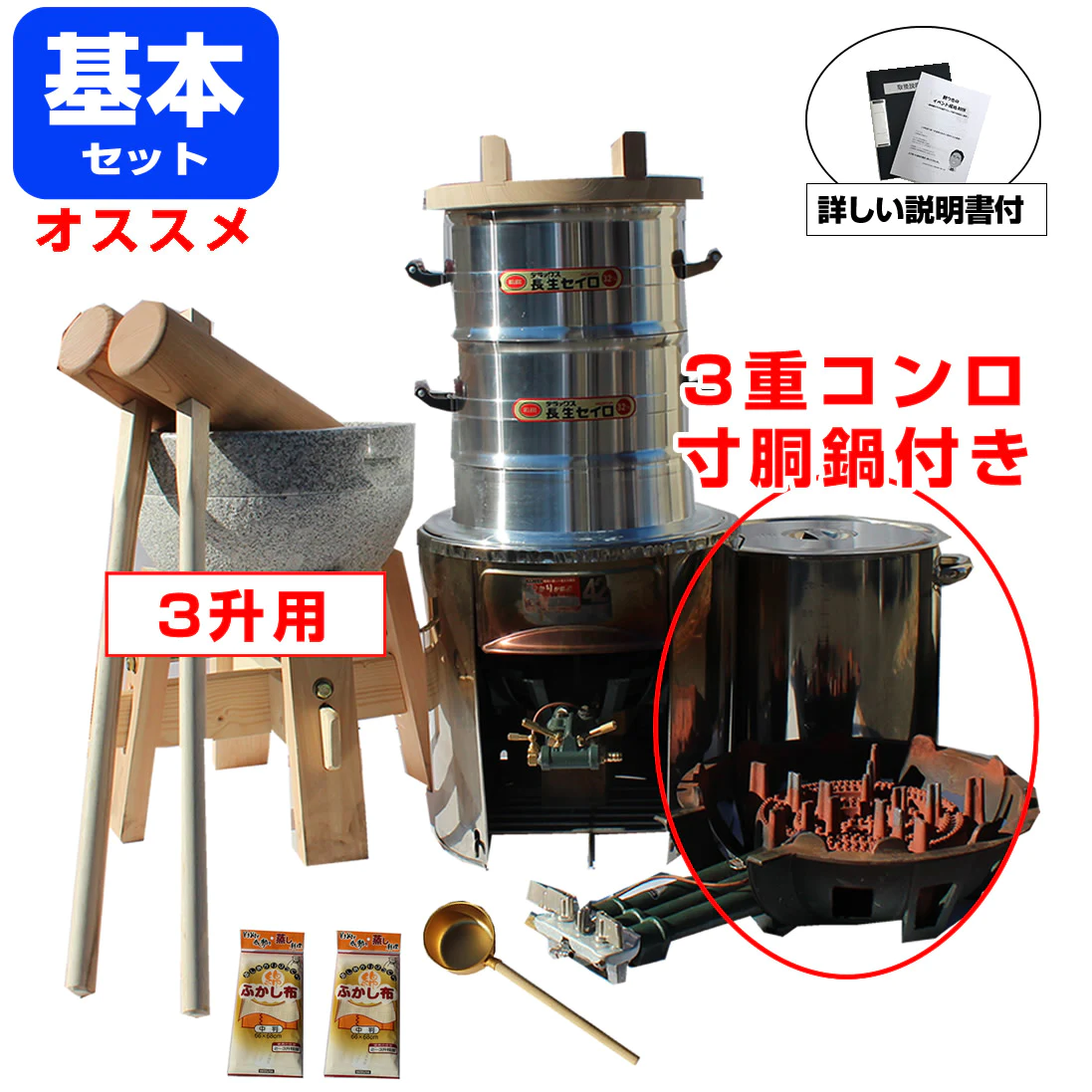 items_307.webp