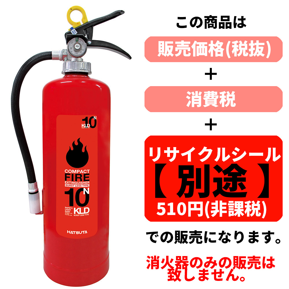 UDS】火薬樽（日）×4 110884.jpg