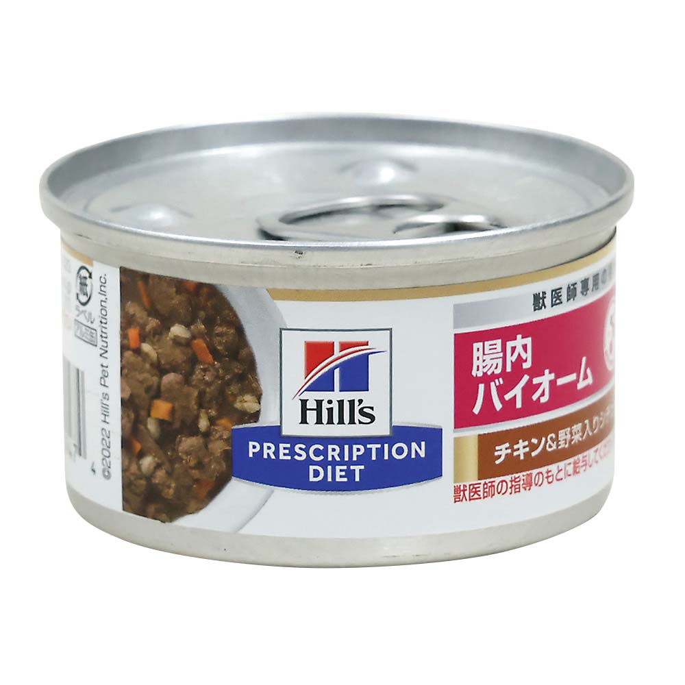 ヒルズ 腸内バイオーム缶 82g | ジョイフル本田 取り寄せ＆店舗受取