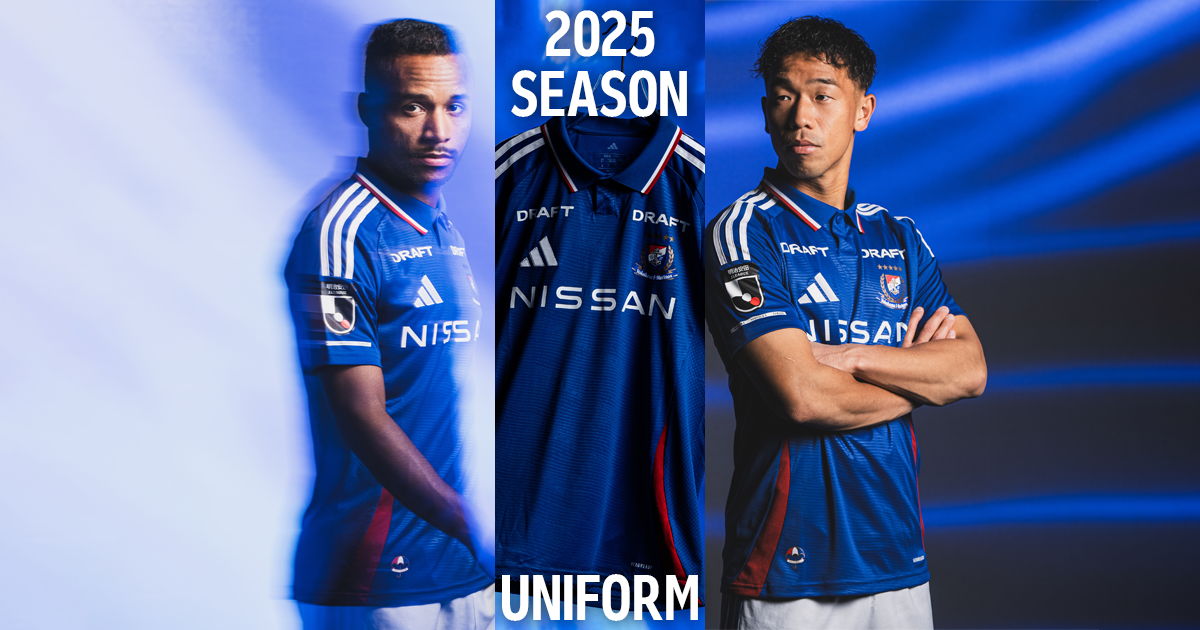横浜F・マリノス season uniform｜【公式】Jリーグオンラインストア J