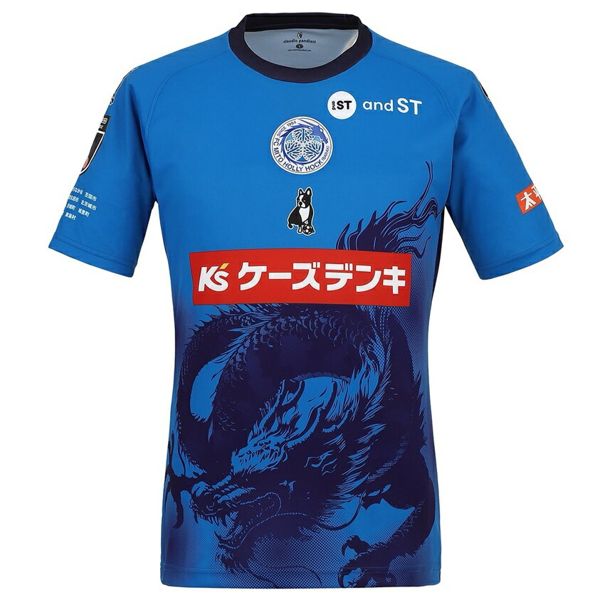 水戸ホーリーホック （4XL）2026 オーセンティックユニフォーム FP 1st