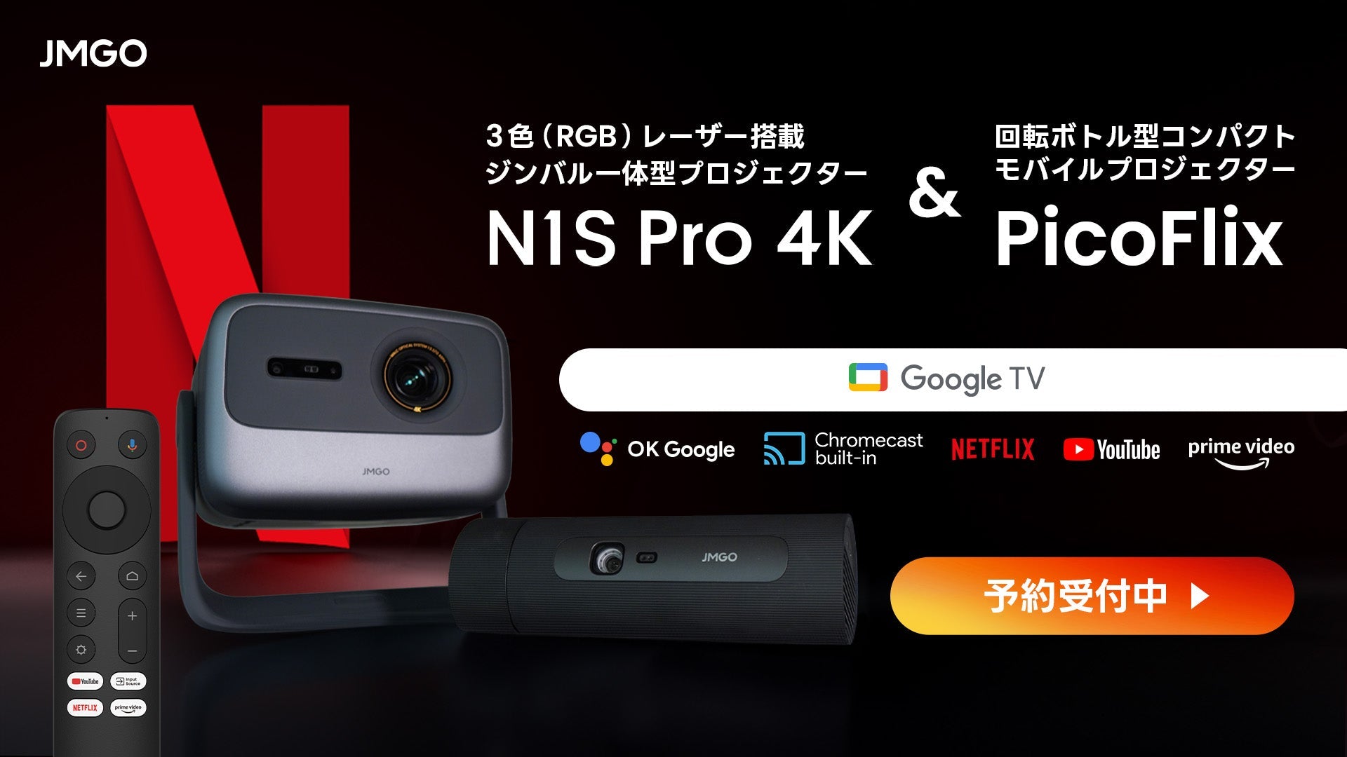 Pro_Pico_37f7c1e8-6d77-4ce5-