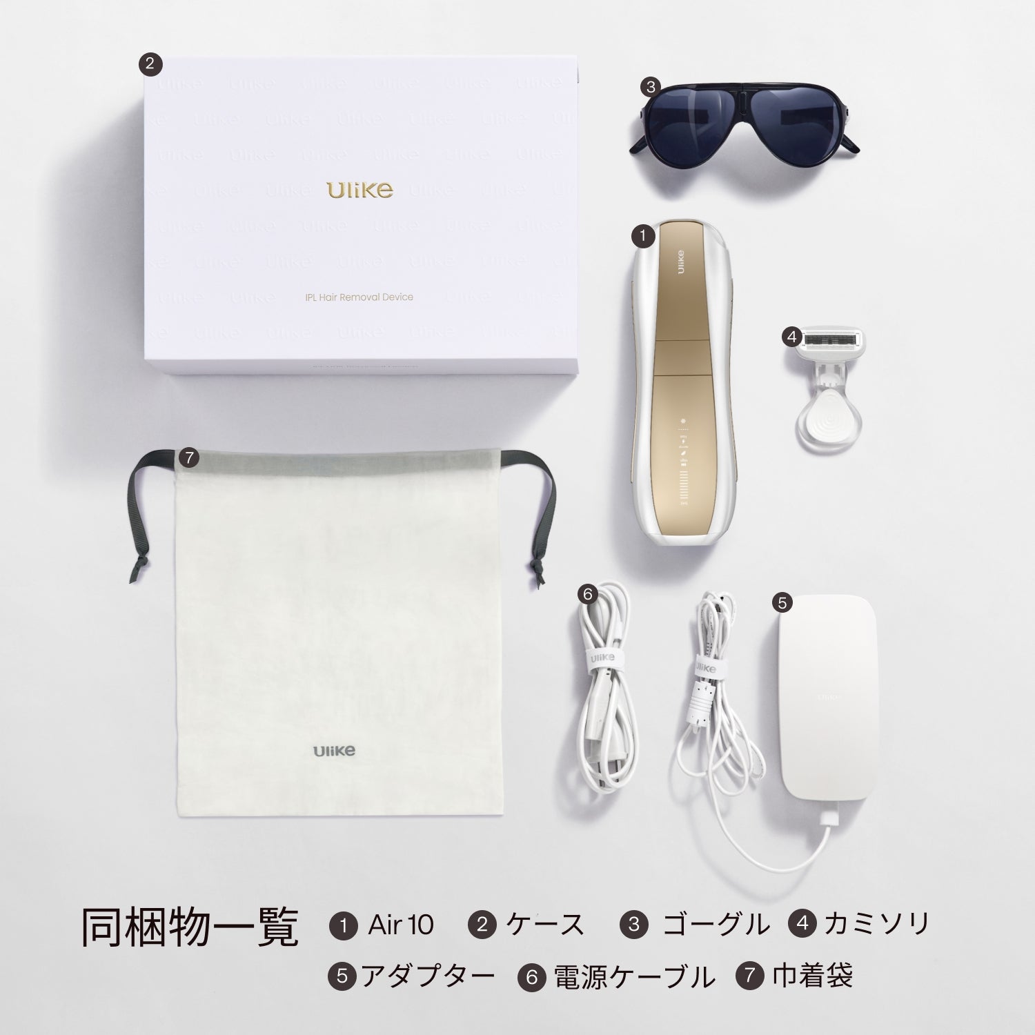 公式】Ulike Air 10 IPL光美容器｜脱毛器・家庭用脱毛器・メンズ脱毛器