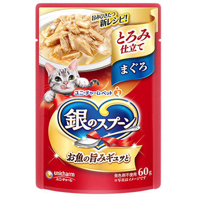 銀のスプーン パウチ とろみ仕立て-ユニ・チャーム