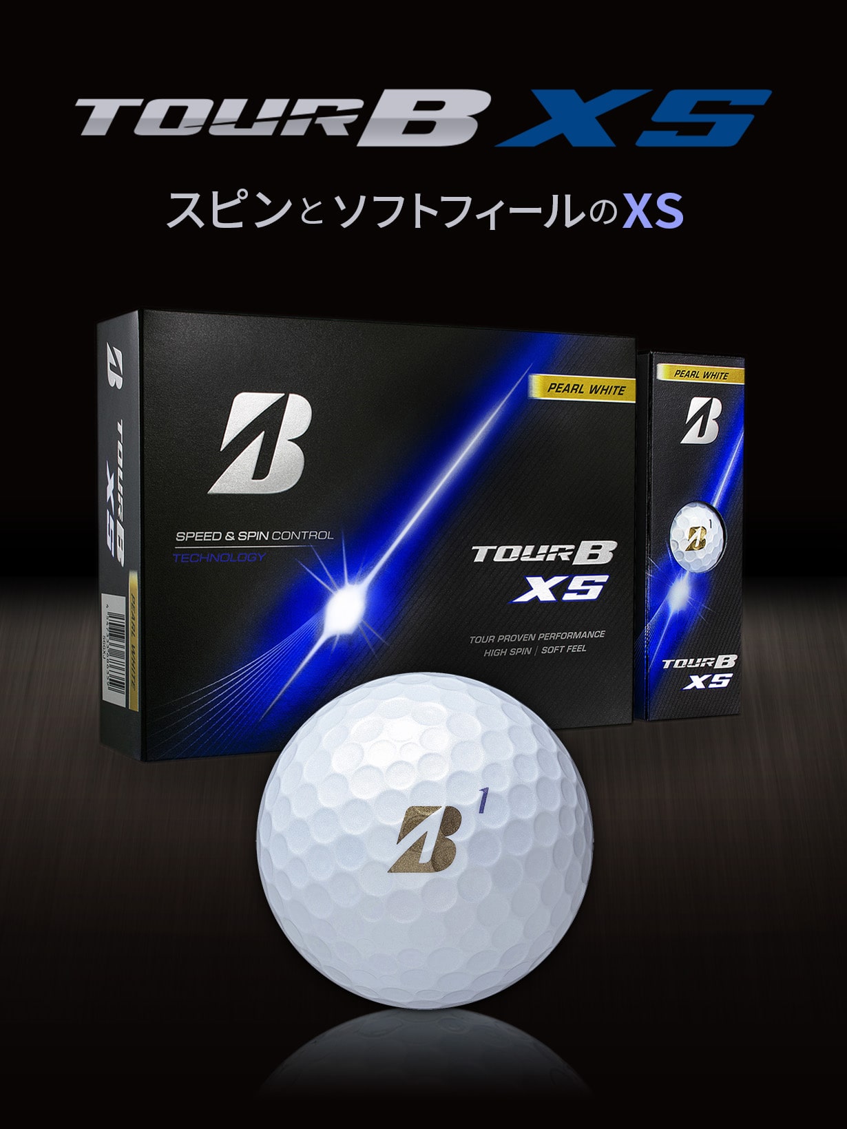 TOUR B X / XS | BRIDGESTONE GOLF -ブリヂストンゴルフ-