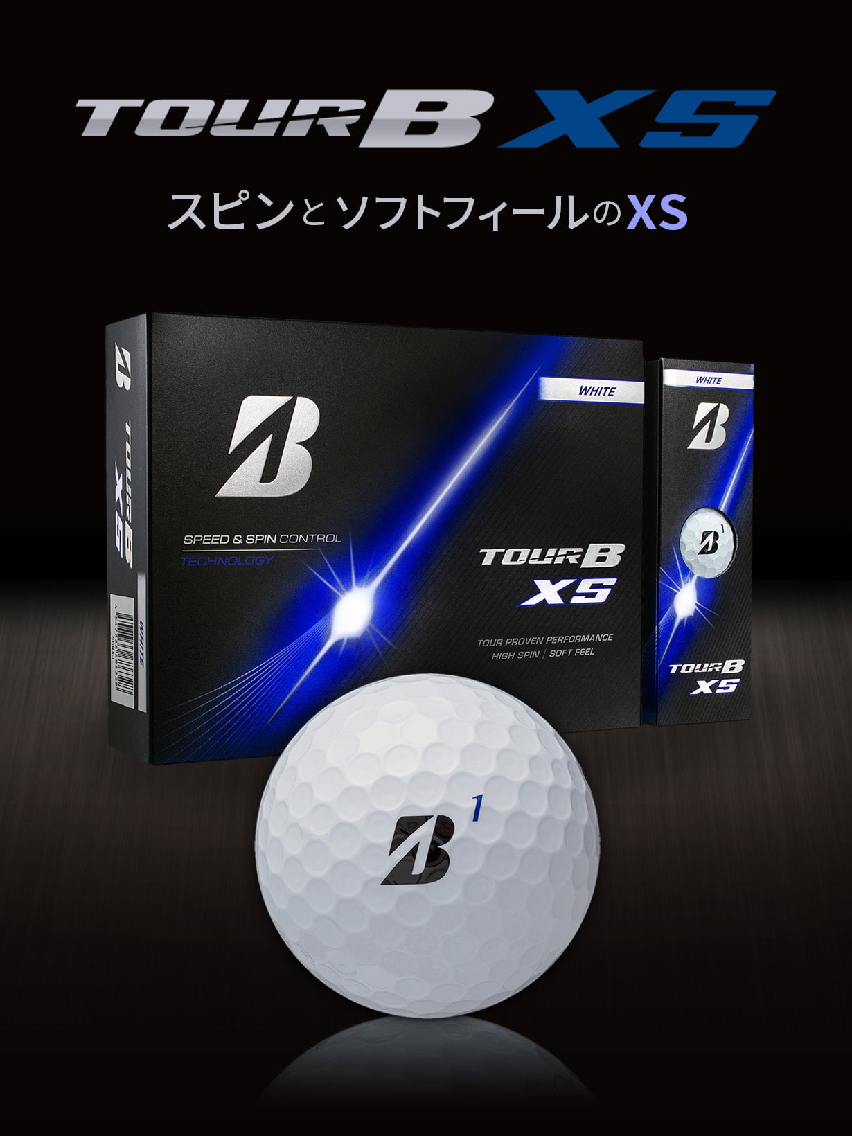 TOUR B X / XS | BRIDGESTONE GOLF -ブリヂストンゴルフ-