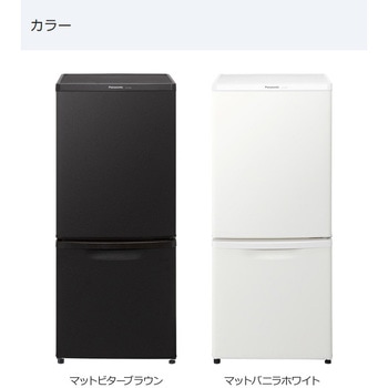 NR-B14BW-T パーソナル冷凍冷蔵庫 2ドア 138L 1台 Panasonic