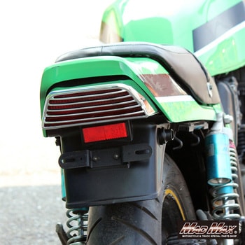 MM19-K019-01 KAWASAKI カワサキ ZRX400用 テールランプ ガーニッシュ