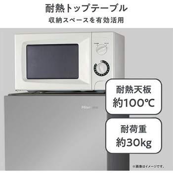 HR-G16AM ノンフロン式自動霜取り冷凍冷蔵庫 ミラーブラック 1台