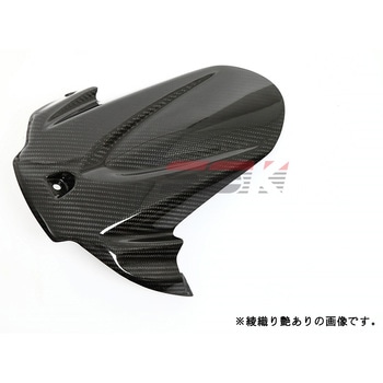 リアフェンダー SPEEDRA(SSK) バイクカスタムパーツ 【通販モノタロウ】
