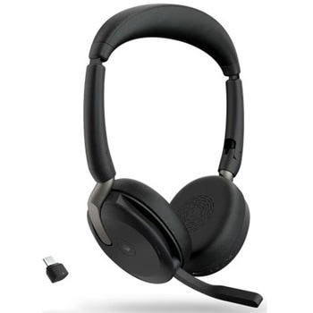 26699-999-889 Jabra 無線ヘッドセット 両耳 MS認定 充電スタンド付き