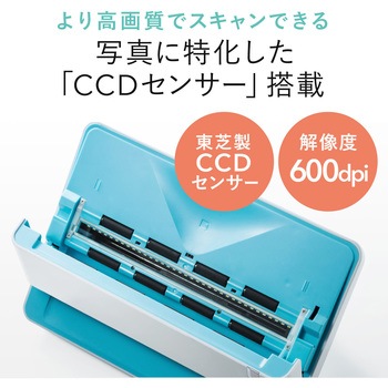 400-SCN039 スキャナー 1個 サンワダイレクト 【通販モノタロウ】
