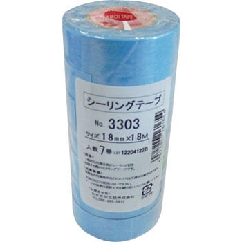 シーリング用マスキングテープ No.3303 カモ井加工紙 【通販モノタロウ】