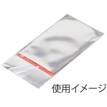 アルミ蒸着袋 HEIKO 陳列用包装 【通販モノタロウ】