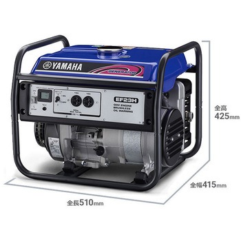 EF23H 発電機 50HZ 1台 YAMAHA(ヤマハ) 【通販モノタロウ】