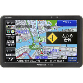 CN-G730D SSDポータブルカーナビゲーション Gorilla 1個 Panasonic