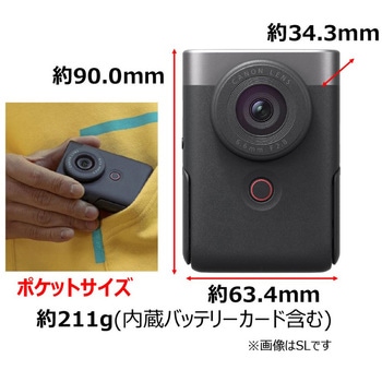 ビデオカメラ PowerShot V10 Canon パーソナルビデオカメラ 【通販