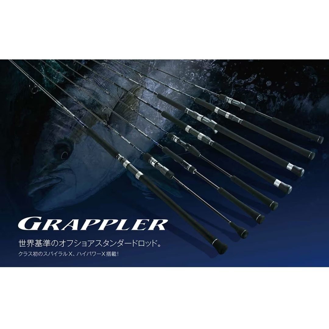 B68-2 グラップラー タイプスローJ SHIMANO(シマノ) 継数2本 全長2.03m