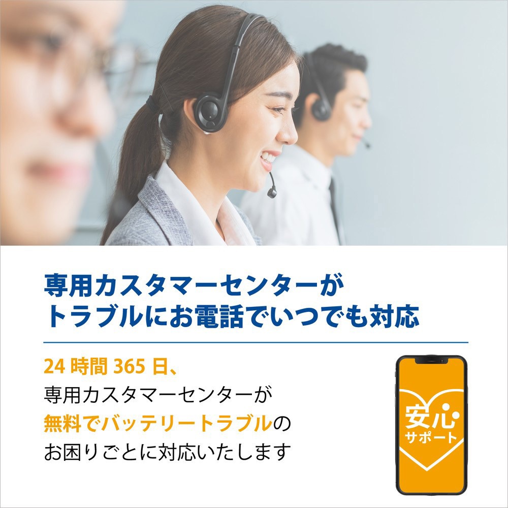 N-Q105/A4 アイドリングストップ車用バッテリー caos(カオス) A4
