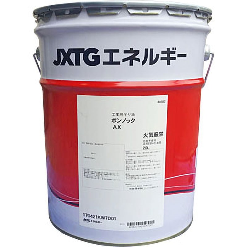 320 ボンノック AX ENEOS(旧:JXTGエネルギー) 粘度320 ギヤ 1缶(20L