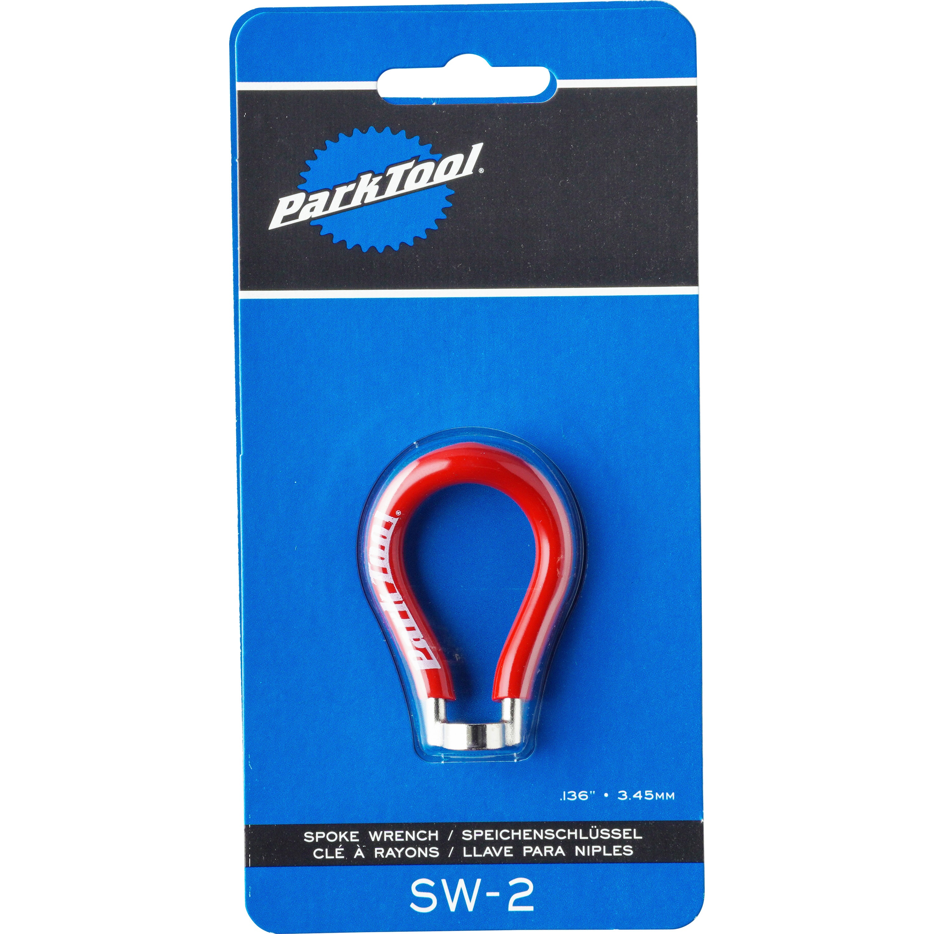 SW-2 スポークレンチ 1個 ParkTool(パークツール) 【通販モノタロウ】