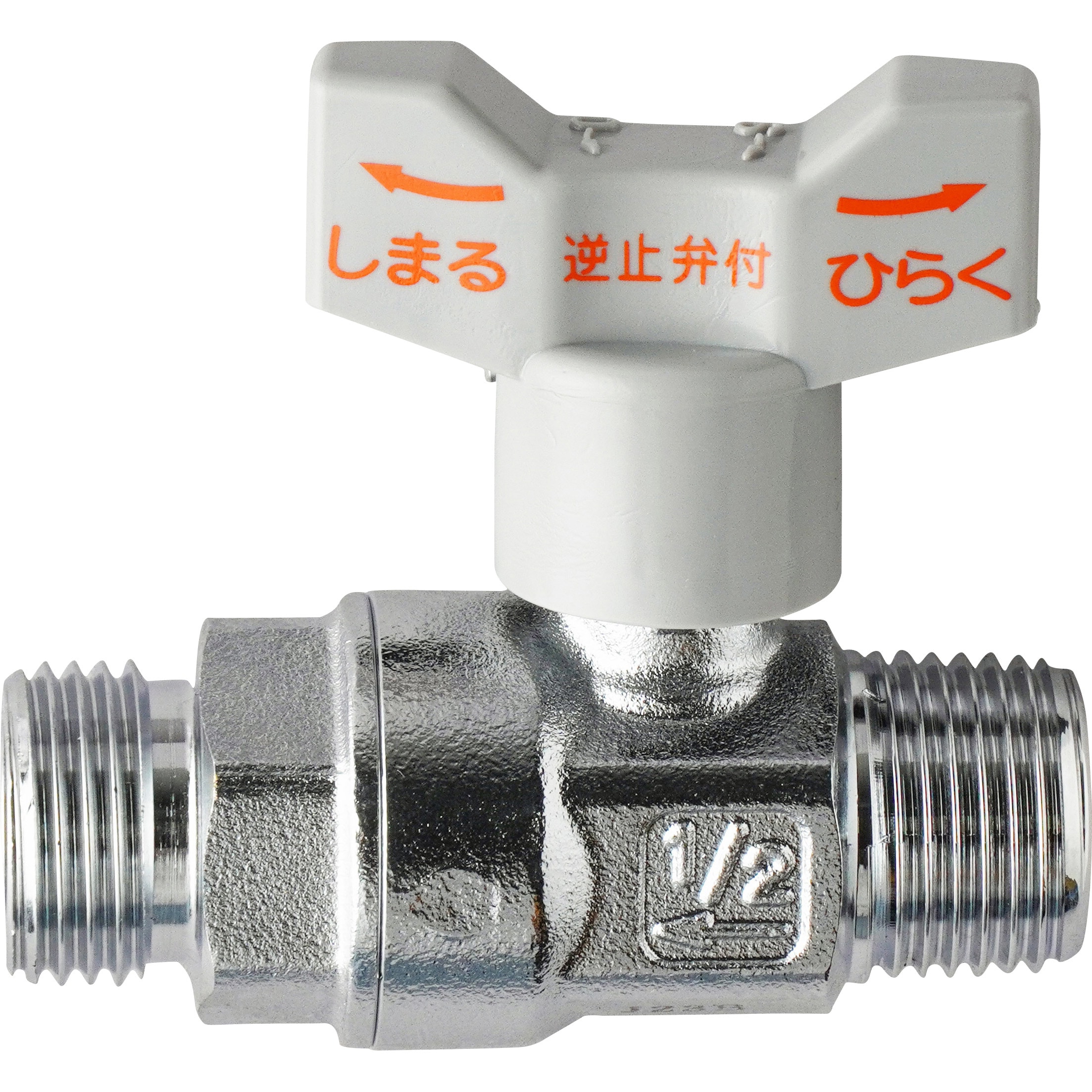 653-110-13 逆止弁つきボール止水栓 カクダイ 呼び径13 653-110-13