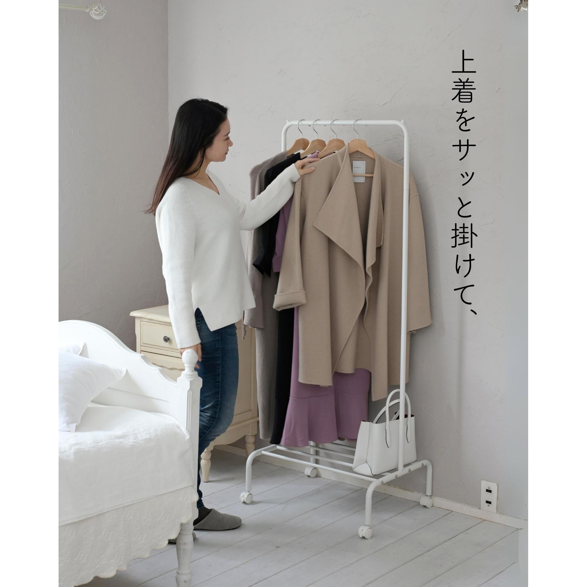 BTH-S(MBK) 棚付きハンガーラック YAMAZEN(山善) スチール ブラック色