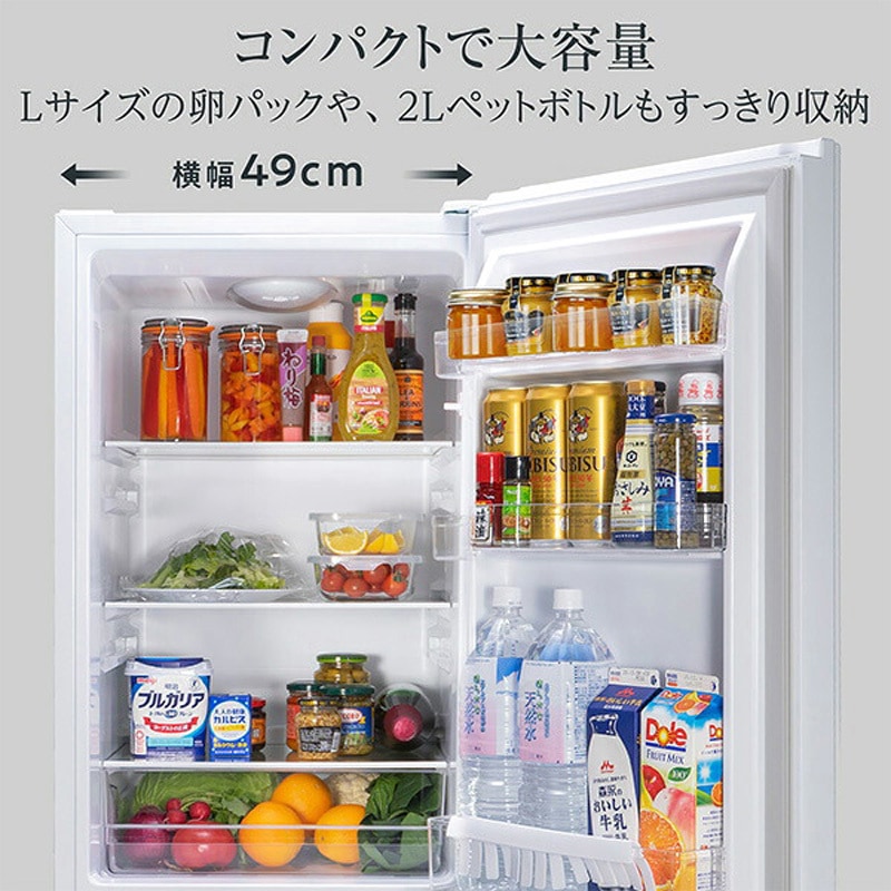 HR-D1701W 2ドア冷凍冷蔵庫 175L Hisense(ハイセンス) 直冷式 - 【通販