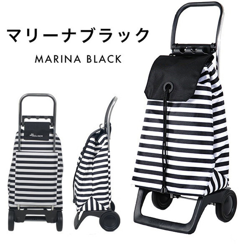 RS-105J MARINA BK ショッピングカート BABY JOY MONOTONE ロルサー