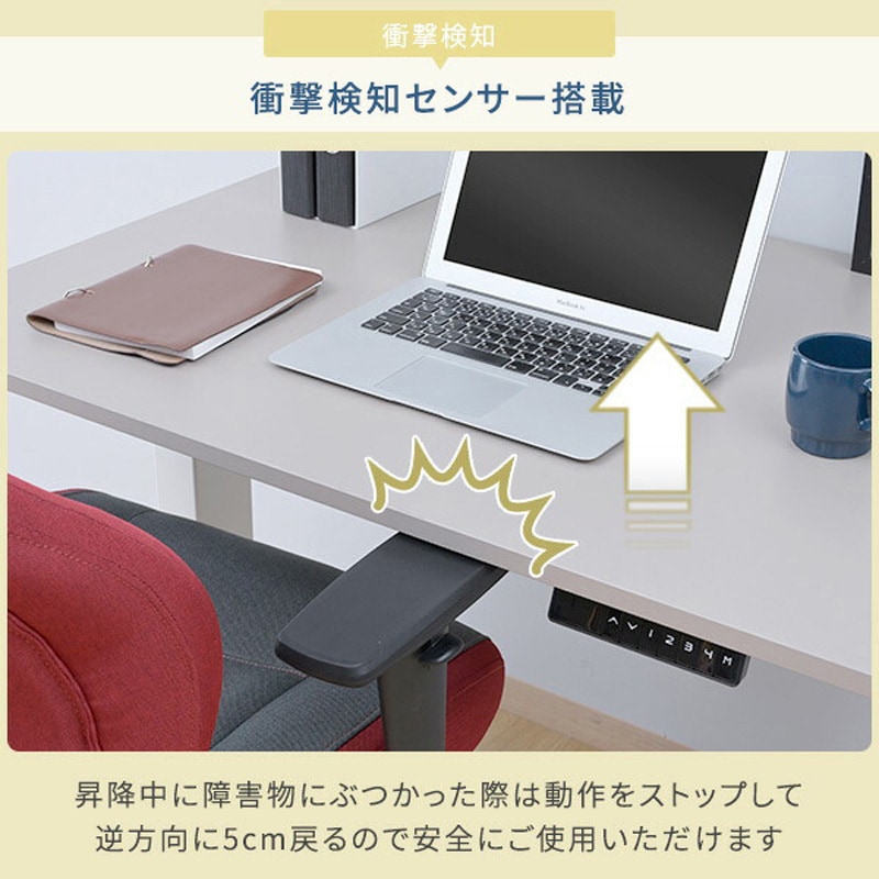 AED-1260(BK/MBK) 電動昇降デスク メモリー機能付き 幅120 奥行60 高さ