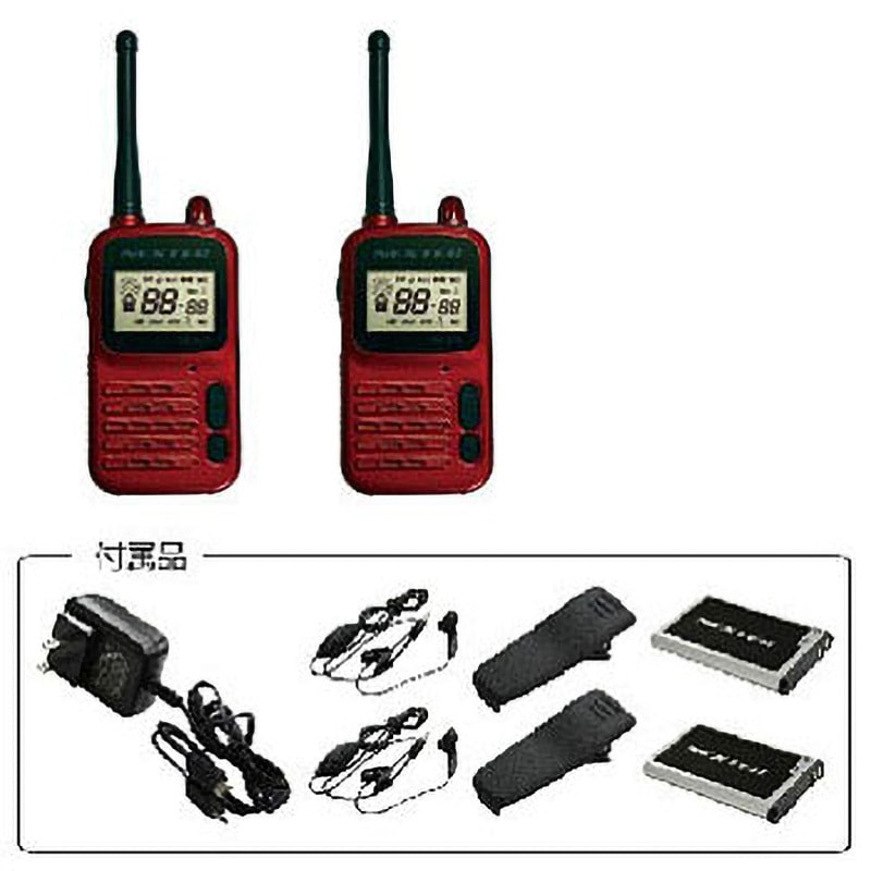 NX-20X-WR 特定小電力トランシーバー NX-20X 1セット エフ・アール