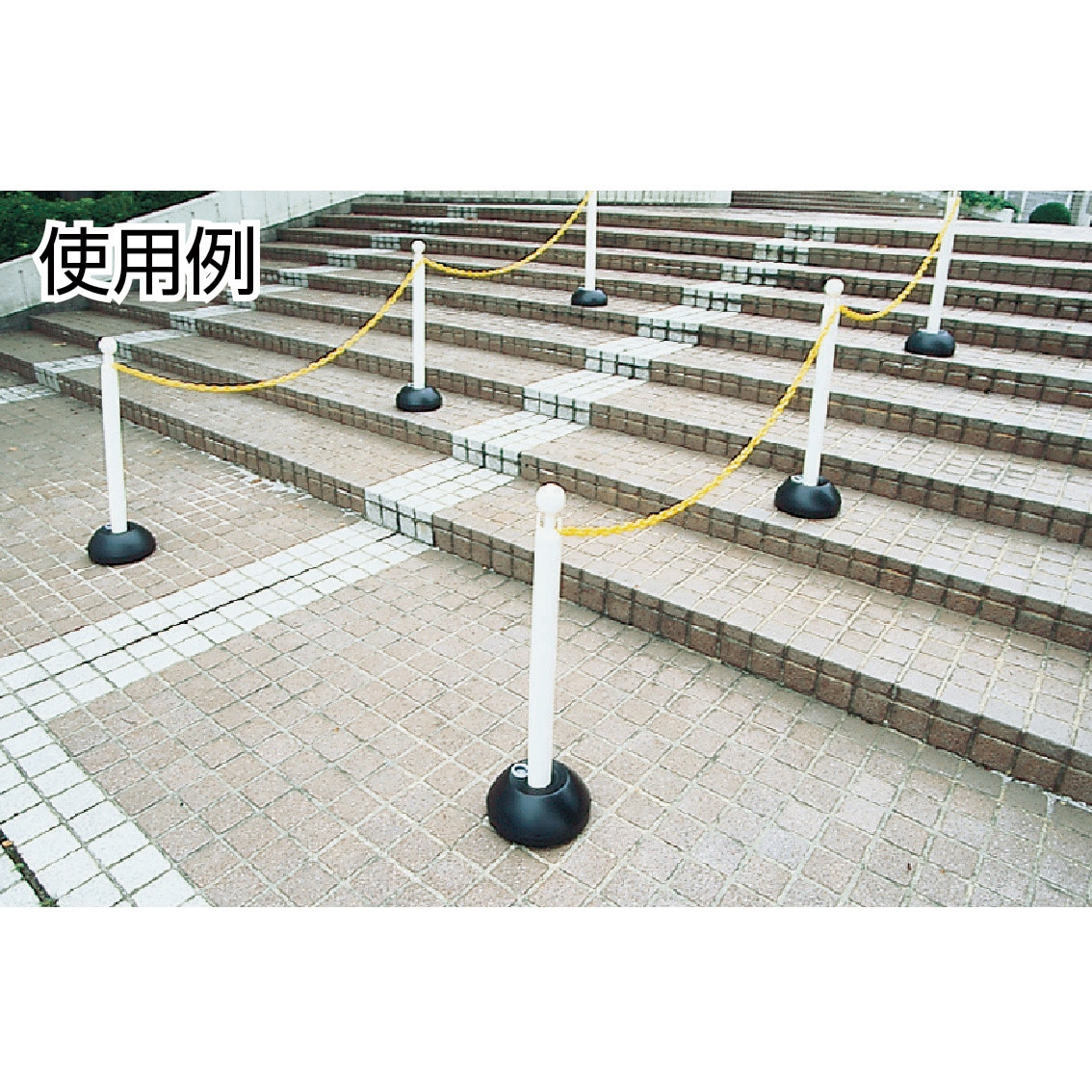 T-CSY チェーンスタンド TRUSCO イエロー色 高さ837mm T-CSY - 【通販