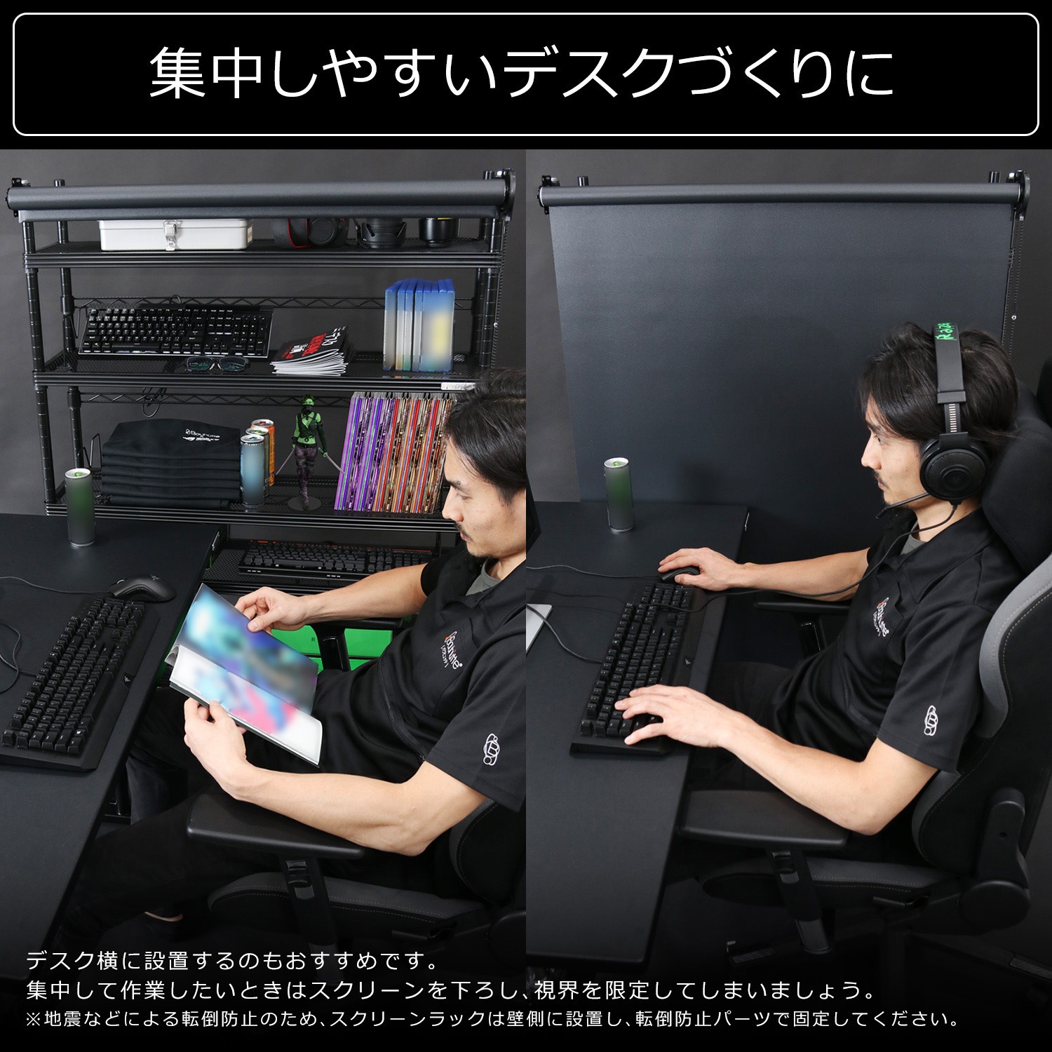 BHS-1025SR-BK スクリーンラック(スタンダード) 1台 バウヒュッテ