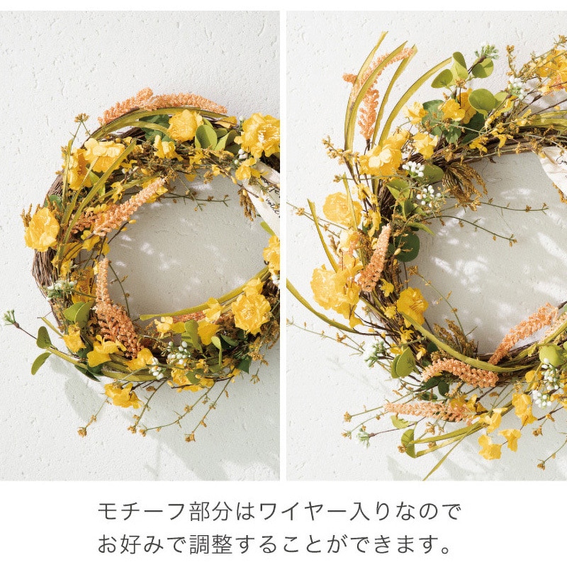 ZAR-NW2 フルリールアレンジメント/ナチュラルリース HEADS(ヘッズ) 1