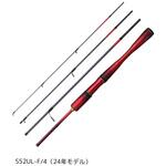 ワールドシャウラ テクニカルエディション SHIMANO(シマノ) ロッド