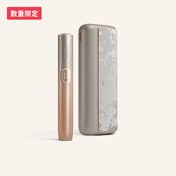 コンビニで順次販売開始】数量限定IQOS イルマ i ミネラ モデル | IQOS