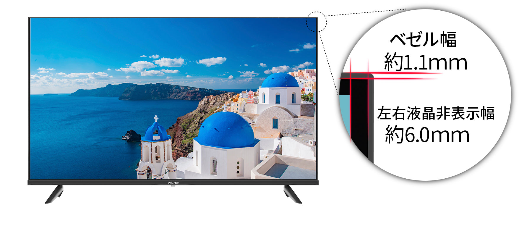 3年保証モデル】JAPANNEXT 49インチ IPSパネル搭載 フルHD(1920x1080