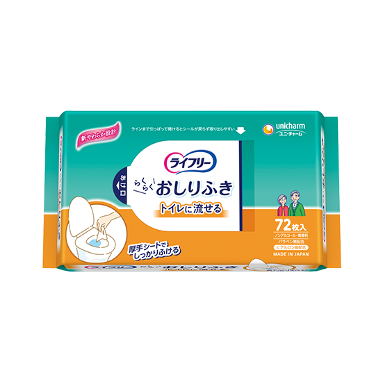 ライフリー らくらくおしりふき トイレに流せる- ライフリー - ユニ