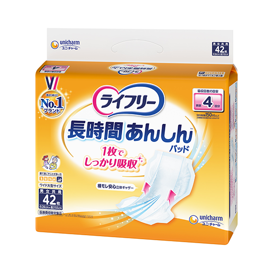 ライフリー 一晩中お肌あんしん尿とりパッド 6回 - ライフリー - ユニ