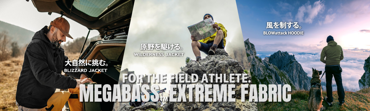 BLIZZARD JACKET FOREST WASABI | Megabass - メガバス オンラインショップ