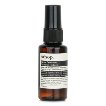 Aesop リンド ボディバーム (Rind Concentrate Body Balm) 500ml 日本