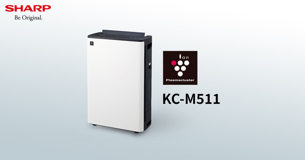 KC-M511｜業務用床置き型プラズマクラスター加湿空気清浄機｜業務用