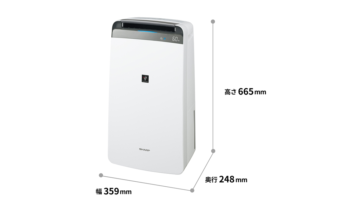 仕様 / 寸法 | CV-R180 | 除湿機：シャープ