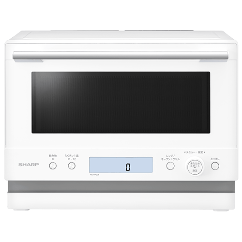 仕様 / 寸法 | RE-WF262 | オーブン・電子レンジ：シャープ