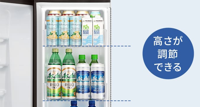 冷蔵室 | SJ-GK50J | 冷蔵庫：シャープ