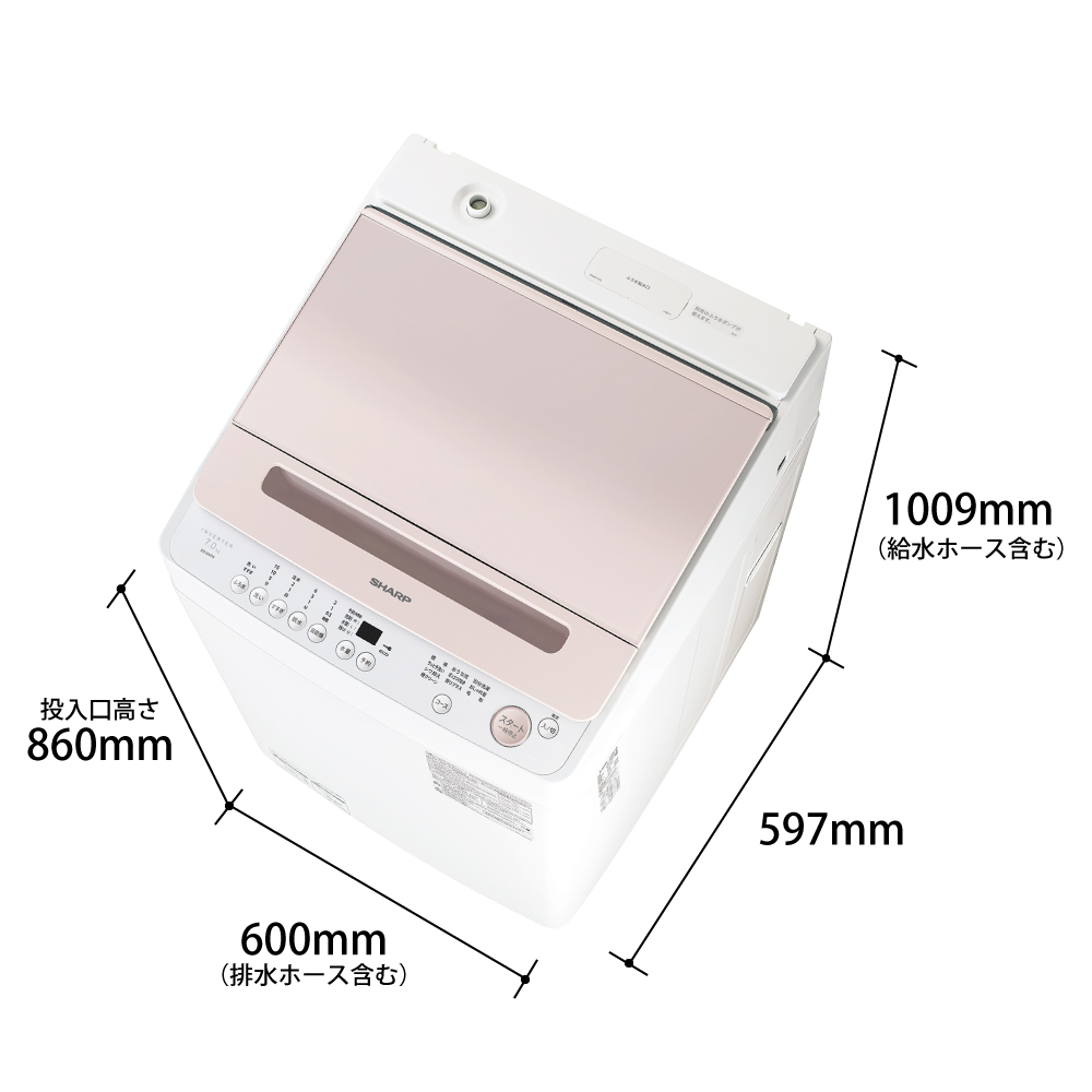 ES-GV7H | 洗濯機：シャープ