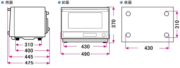 電子レンジ│寸法図（RE-SS10D）：シャープ
