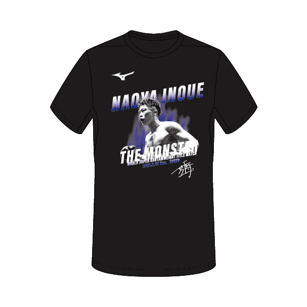 7.25東京 井上尚弥限定Tシャツ|32JAAX10|ウエア|ボクシング|ミズノ公式