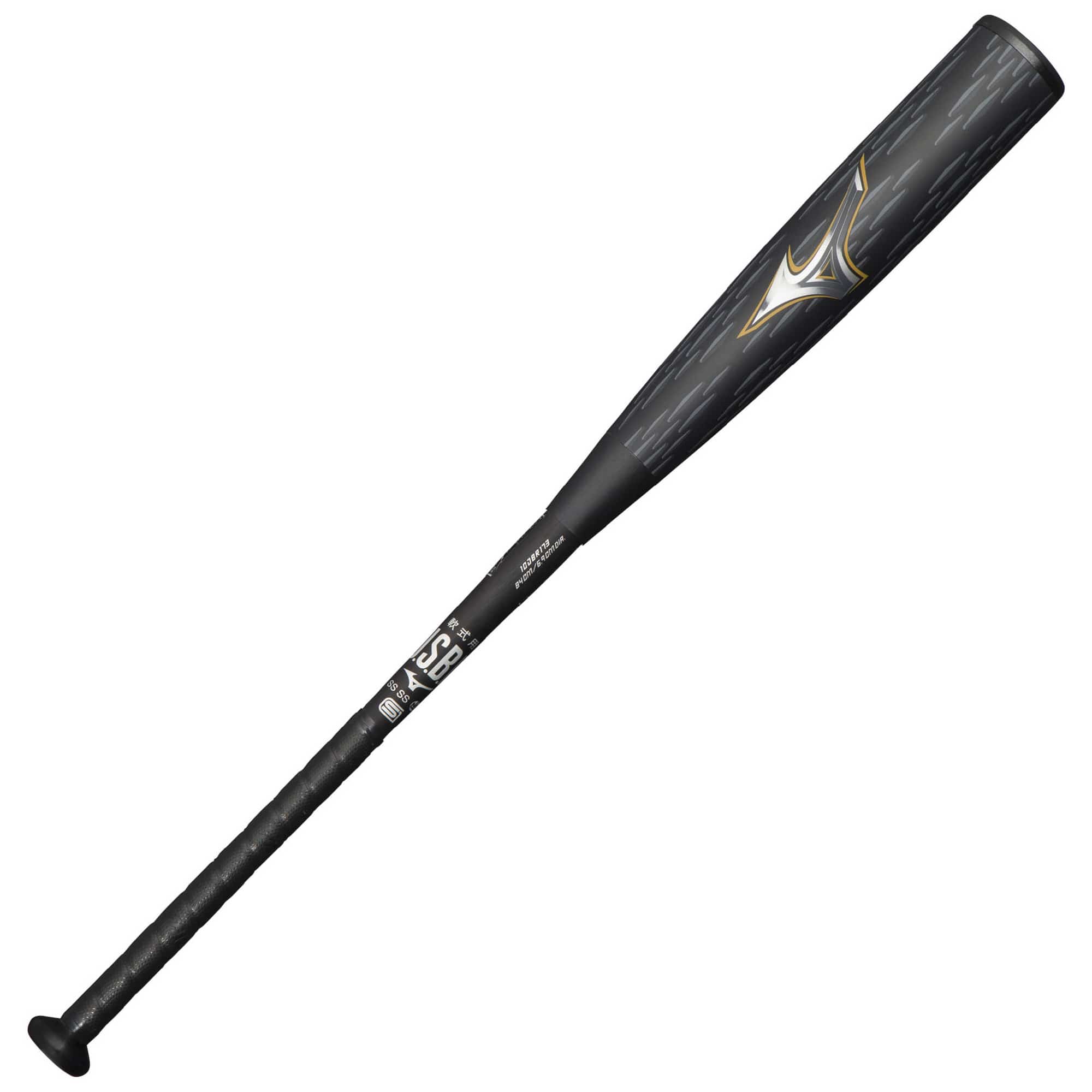 軟式用ビヨンドマックスレガシーメタル トップ(金属製／84cm／平均740g