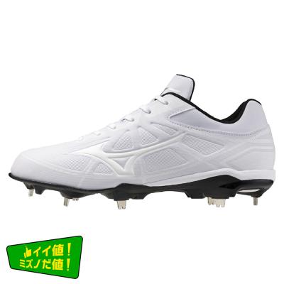 ミズノ直営限定】ティーンエイジ(野球／ソフトボール)|11GM2521